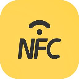 nfc读卡专家app