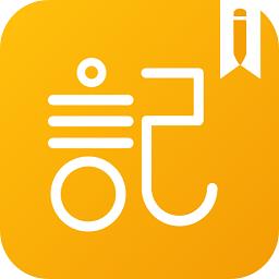 子墨日记app v7.5.1007 安卓版