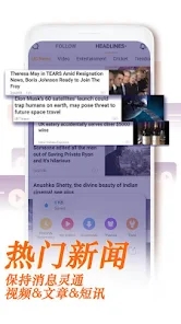 UC浏览器国际版纯净版(UC Browser)