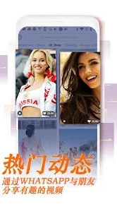 UC浏览器国际版纯净版(UC Browser)