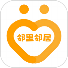 邻里邻居app v1.0.0 最新版