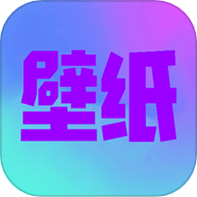 最美动态壁纸app下载安装 v1.7 最新版