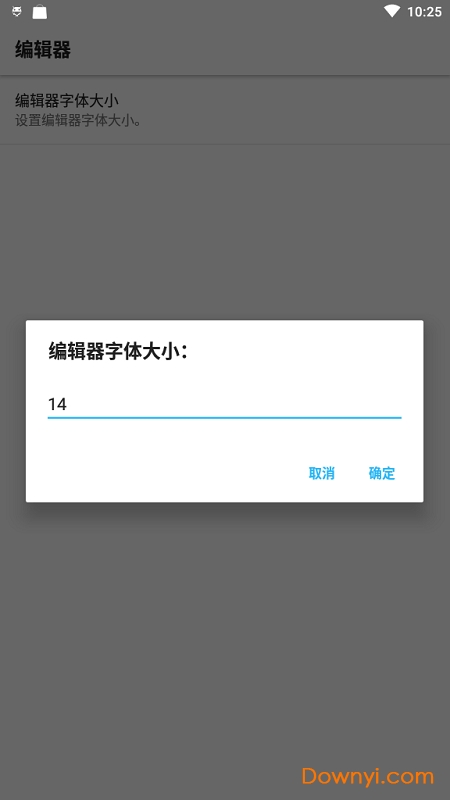 安卓反编译apk(Apktool)