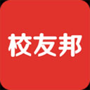 校友邦app最新版版