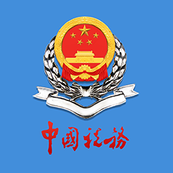 辽宁税务app官方最新版本