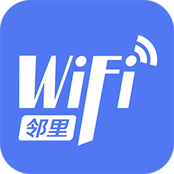 邻里WiFi app