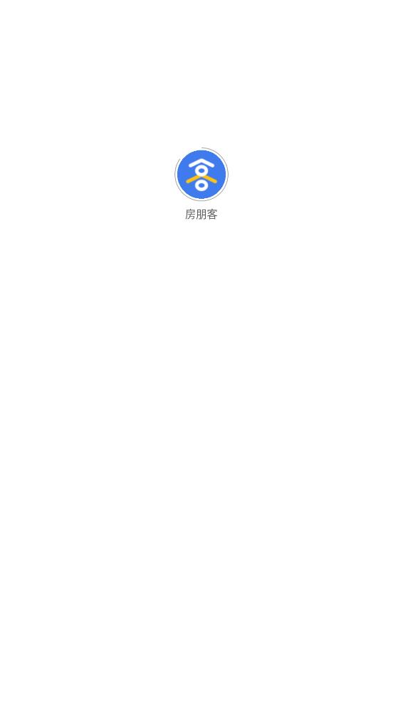 房朋客app