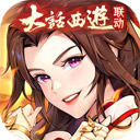 少年三国志2无限内购版