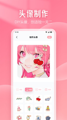 漫画星app（漫画星吧）