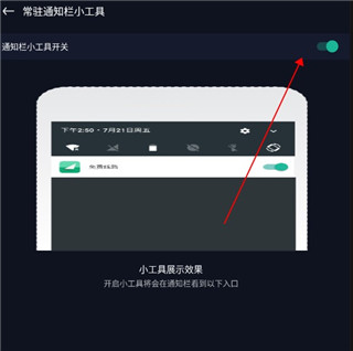 快帆app v4.10.8.20