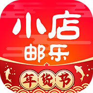 邮乐小店app下载安卓最新版 v3.3.7 最新版