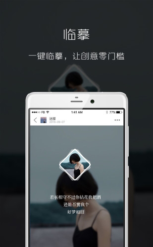 isee图片专家官方