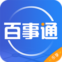 百事通APP最新