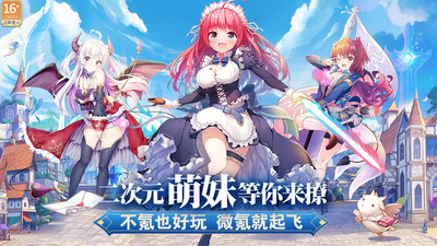 魔女小卡官服官方正版