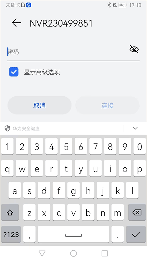 活力街app v3.11