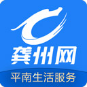 广西平南龚州网app