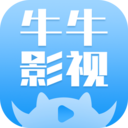 牛牛影视app v2024.01安卓版