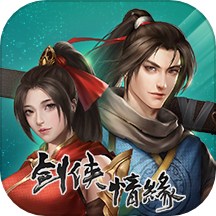 剑网1归来越南服下载 v1.1.142 安卓版