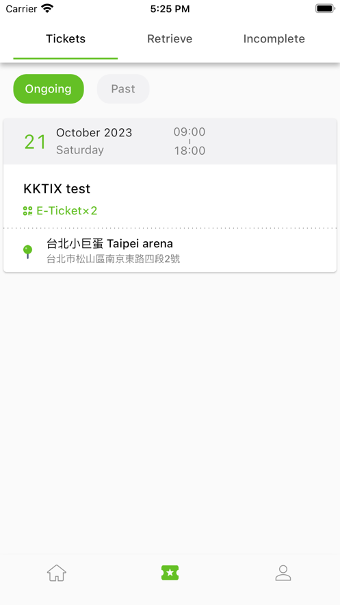 kktix