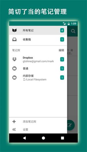 易码验证码接收平台app最新版