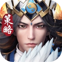 神将三国官方正版 v1.18.18 安卓版