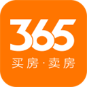 365淘房app