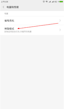 玲珑加速器APP v6.10.4.10