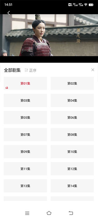 影视工场电视剧 v5.1.1