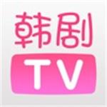 韩剧tv官方最新版