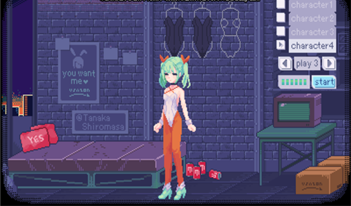 pixelbunny中文版