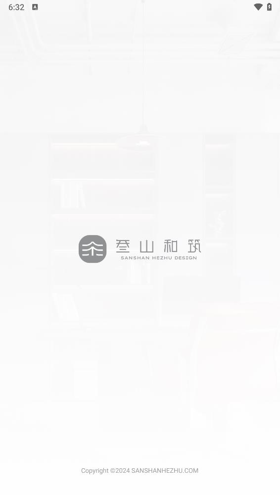 叁山和筑app