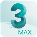 3DMAX软件官方免费版