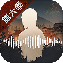 明日之后官方正版 v1.0.367 安卓版