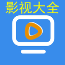 饭团影视软件 官方版v2.3.4