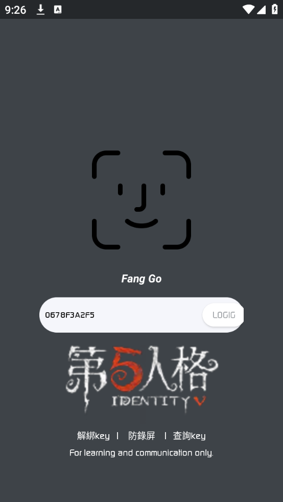 Fang绘制方框插件