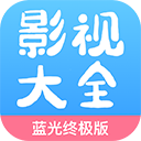 七七影视大全免费追剧APP V2.2.0安卓解锁VIP版