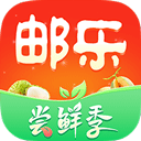 邮乐网APP官方