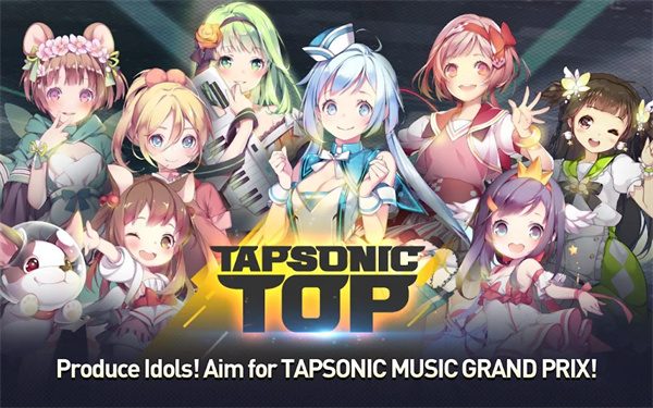 Tapsonic TOP最新版免费