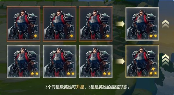 云顶之弈手游国际服(TFT) v14.8.5756478