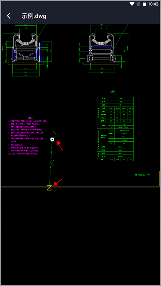 CAD看图器 v1.1.2