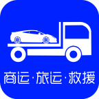 车拖车-轿车托运平台 v2.4.5 官方版