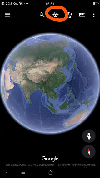 google earth安卓版 v9.180.0.1