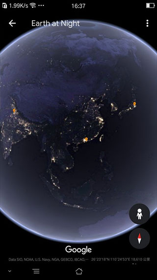 google earth安卓版 v9.180.0.1