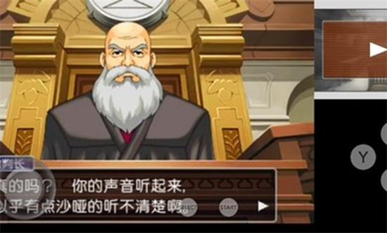 逆转裁判4汉化版