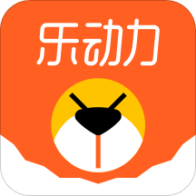 乐动力app v10.4.0 安卓版