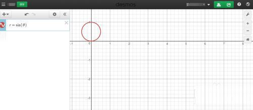 desmos中文版怎么用图片2