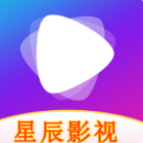 星辰影视官方app