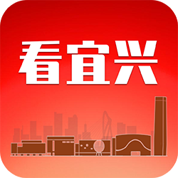 看宜兴客户端 v3.2.1 安卓最新版