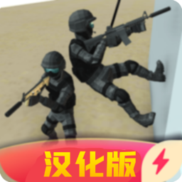 CQB射击在线版汉化版