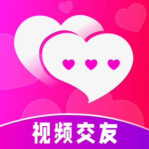 附近相悦欢聊app